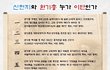 색안경을 벗으면 진실이 보입니다.