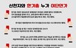 이런 세상에서..