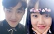 와 도경수 김향기 개닮았네 진심으로