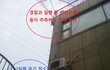 악마의 짓 D대학교 재학생 MT서 청부살해