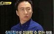 +학교에서 브이 로그 찍는거 개 싫지 않냐