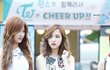 트와이스 미나 단발