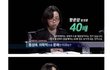 헐~~~~동성애자들..심각하네