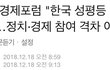 남자친구네가 모텔운영하는데