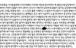 다시 연락 올 확률 있을까요?