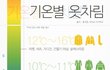 극혐주의) 내 블랙헤드 보고 갈래?ㅎㅎ