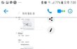 18세 고민
