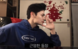 추가)갠적으로 젤 잘생긴 남유투버...