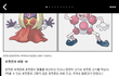 아니솔직히 아이폰쓰는거호구맞잖아;