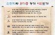정말 속상해요 목사님들 이정도이실 줄은,, 꿈에도