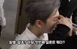 RM한테 영어 검사 받는 방탄소년단