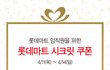 필요하신 분들 쓰세요~^^
