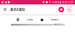 추반하면 중간고사 1등급 받음