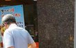 곧 다가올 여름 장마철, 반드시 준비해야 할 것!