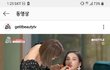 겟잇뷰티 뷰라벨 레드립스틱편 봤는데