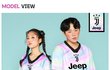 우리 반티 이건데 어때?