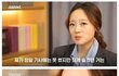 단톡방 이거 사실임???