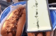 치츠 완전 맛있어 보여요!!