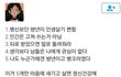 나 씹아싼데 학교 너무 재밌어)+