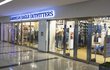 코엑스에 이런게 생겼네요