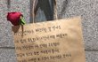 너 덕분에 많이 바꼈다