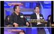 결혼전부터 ㅈㄹ나게들 싸우네ㅋㅋ 결혼 하지마