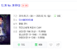 남자친구랑 전시회 가려하는데 ㅇㄸ?
