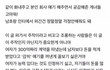회사다니는 언니 동생들