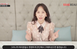 유투브 뷰티리뷰중에 그래도 광고 별로없는거 츄천