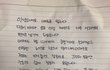 층간소음으로 아랫집으로 부터 편지가 왔는데 현명하게 답장쓰는 방법좀 알려주세요.
