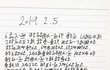 이거 해석 가능한사람?