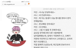 전직 홈마가 생각하는 그녀의 사생활에 나왔으면 하는 연출