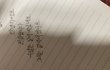 내 글씨체좀 보구가