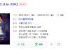 30대라면 꼭 가봐야 할곳 !