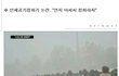 학교쌤이랑 친해지고싶다ㄹㅇ +)추가