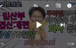 저세상텐션 의사 유튜버가 임산부 엽산 알려주는거 찾았어요ㅋㅋㅋㅋㅋ