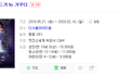 내닉네임 찍을수있는곳 알려줌 ㅎ