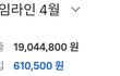 제자신이 너무 두렵고 무서워요..