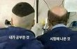 남자애들이 나를 여자로 안봄