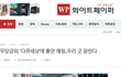 무당인데 유명한 무당??