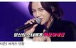 프듀 시즌별 국민프로듀서 대표 느낌