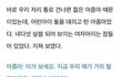 비즈니스석이 너무 타고 싶었던 아줌마