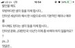 이 아저씨도 은퇴하셔야되겄어