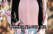 꼭 안아주고 싶은 그리운 당신