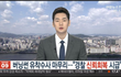 애들아 심각하다..ㅠㅠ