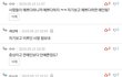 예쁜걸 예쁘다하는데 뭐가 문제야