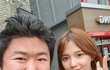 종로에서 남보라와 사진찍음