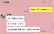 임신 후 살찐아내를 대하는 남편