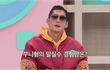 박준형 전설의 씹다수 사건 ㅋㅋㅋ