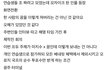 프듀 다음화 스포 윤서빈 이거 맞아..??